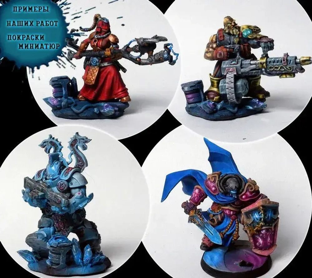 Хюберт Механникус (40мм) Футурама миниатюра для DnD (ДнД) и других Настольных игр( НРИ, Варгеймов или РПГ), фентези тематика