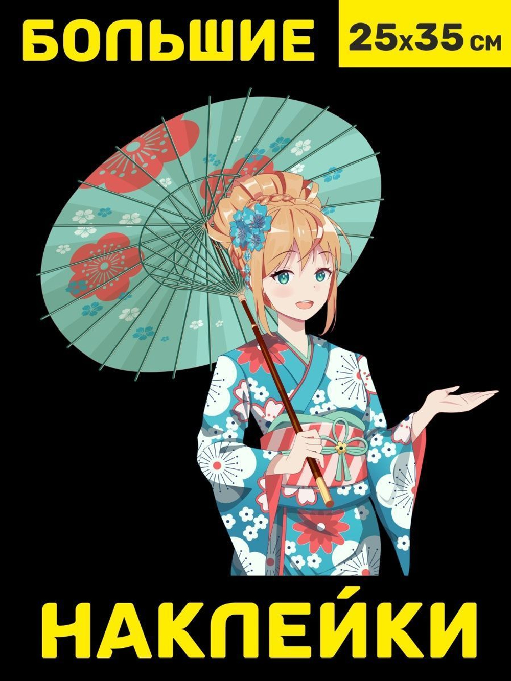 Большой набор виниловых аниме-наклеек водостойкие стикеры для стен, мебели, гаджетов и авто