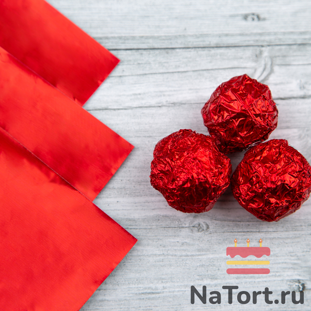 Фольга оберточная для конфет Красная 10x10 см, 100 шт.