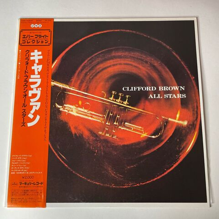 Винтажная виниловая пластинка LP Clifford Brown All Stars (Japan 1977) (Obi)