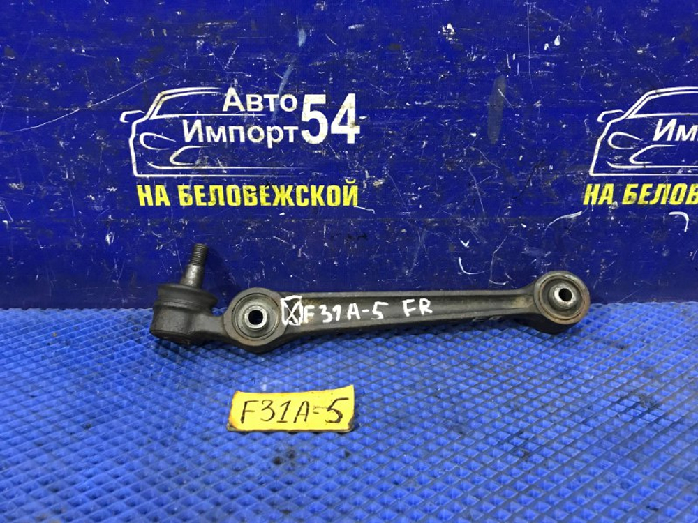 Рычаг передний правый MITSUBISHI DIAMANTE 2000