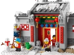Конструктор LEGO 80106 История Ниана