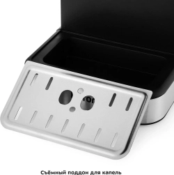 Кофеварка Kitfort KT-7103