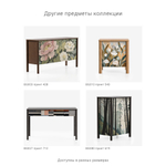 Тумба под ТВ BERGEN BG077