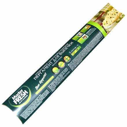 Пергамент для выпечки Master Fresh 5 м