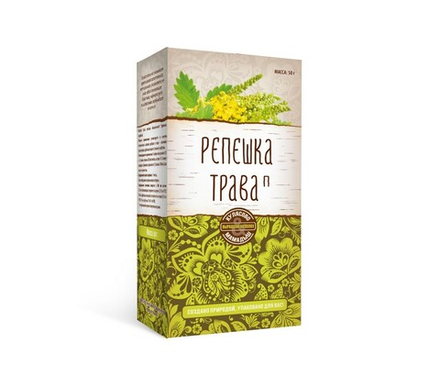 "Репешка трава П", россыпь 50г