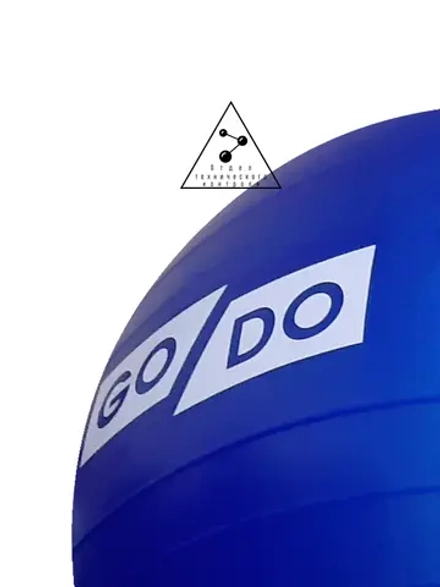 65 см мяч для фитнеса, фитбол