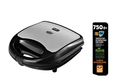 Сэндвичница HOLT HT-SC-002