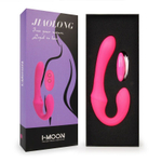 Розовый вибратор с клиторальным отростком и пультом ДУ- 19,6 см. (Цвет: розовый)