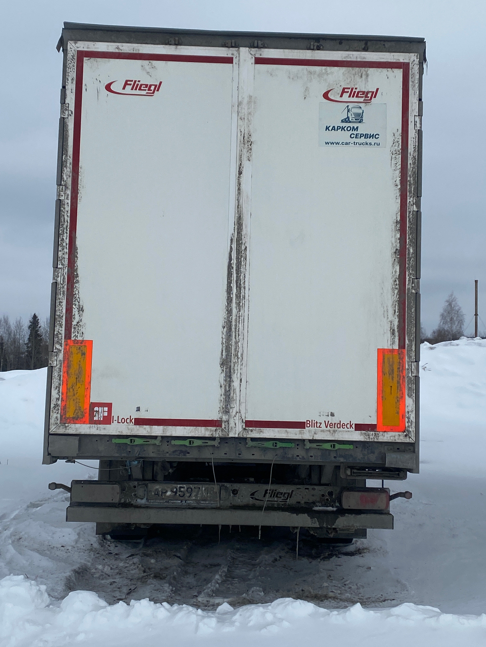 Fliegl SDS* Полуприцеп Шторный/Бортовой SDS 350 (Шторный)