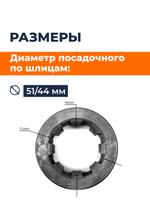 ПТ261 (5)