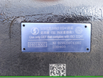 Бак AdBlue 60L 2023г.