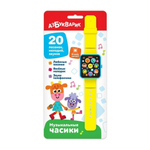 Музыкальные часики Голубые (Азбукварик)