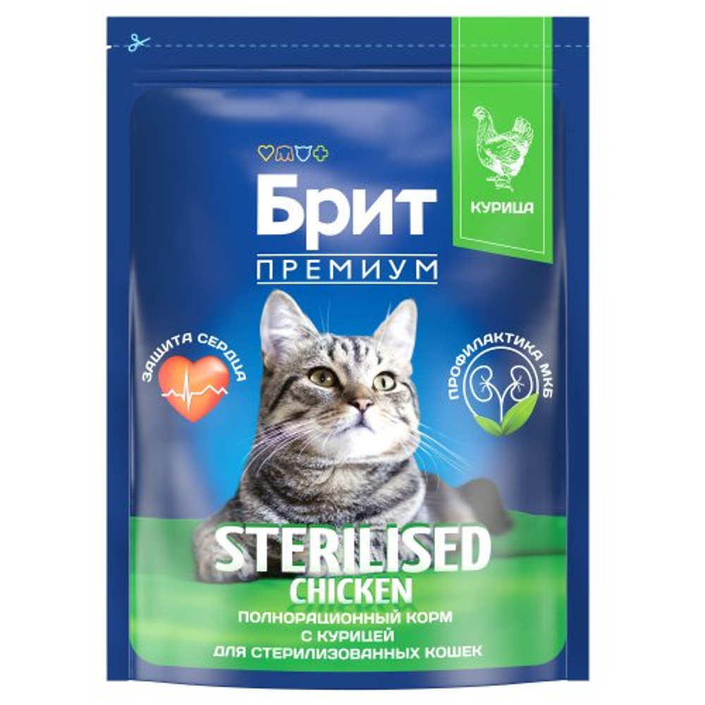 Сухой корм для стерилизованных кошек Брит BRIT PREMIUM Cat Sterilised Chicken с курицей, 2 кг