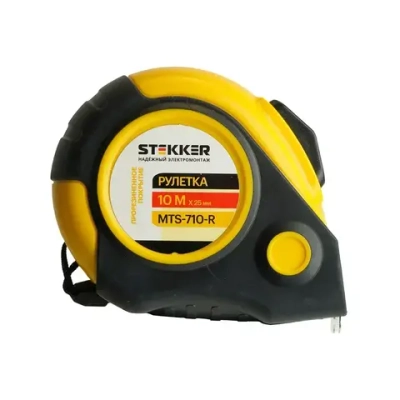 Рулетка, 10 м х 25 мм, прорезиненное покрытие, II класс точности, автостоп Stekker MTS-710-R 50204