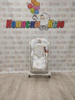 Стульчик для кормления Rant Cream 2024 Pilot