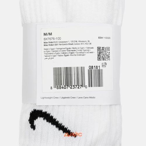 Носки Nike Everyday Lightweight Crew 3 Pairs артикул:SX7676-100 - купить в магазине Дайс