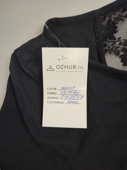 Платье лаконичное 44/46 размер