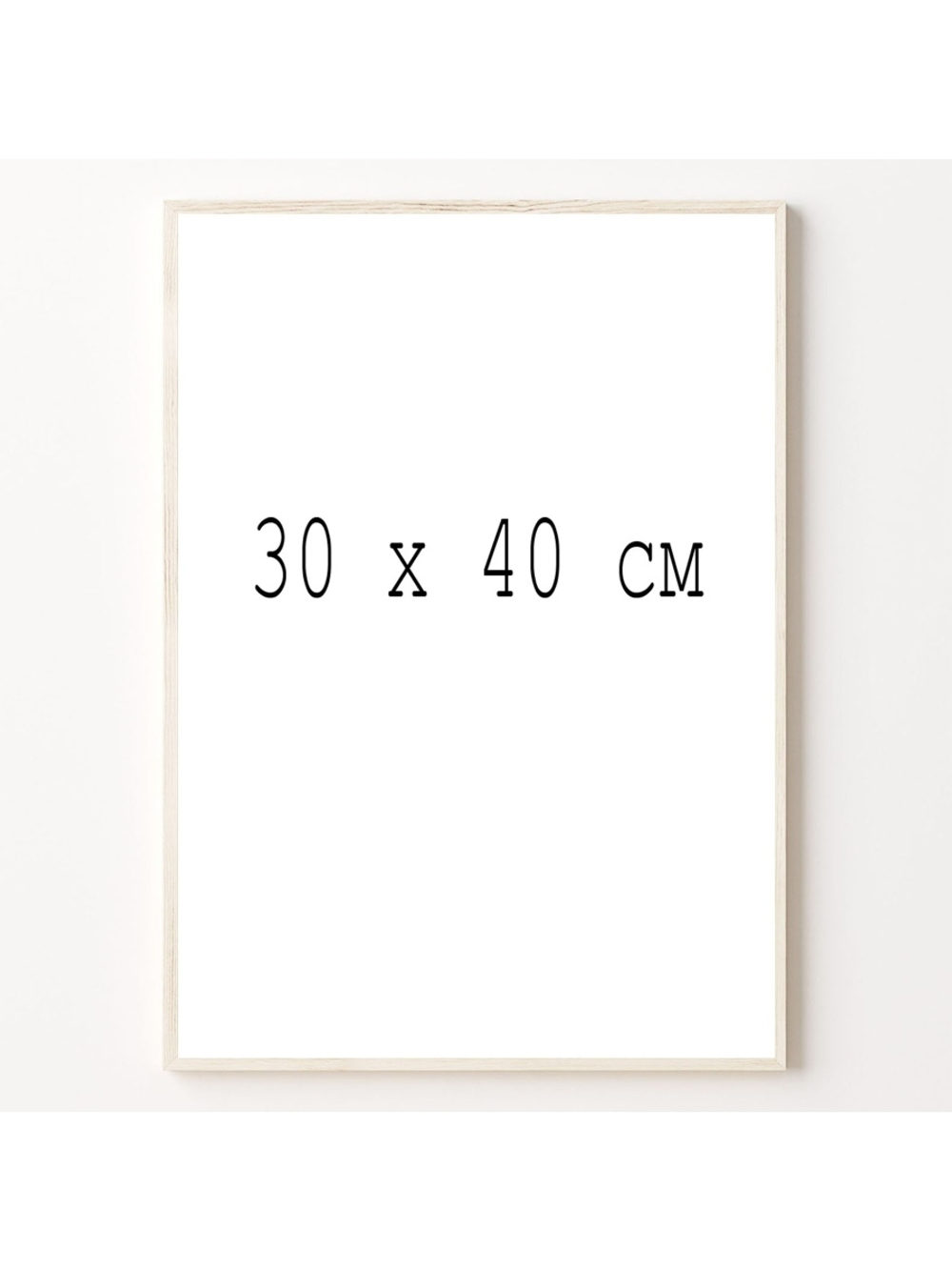 Новогодний сет №1 30х40 см ТТН 246259110