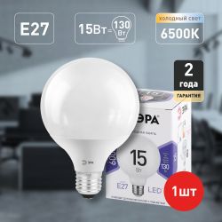 Лампа светодиодная ЭРА STD LED G95-15W-6000K-E27 15Вт шар холодный белый свет Е27 | Лампы cветодиодные Шар (G/P)