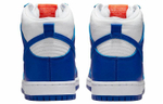 Кроссовки Nike Dunk Sb Pro Iso "Kentucky"