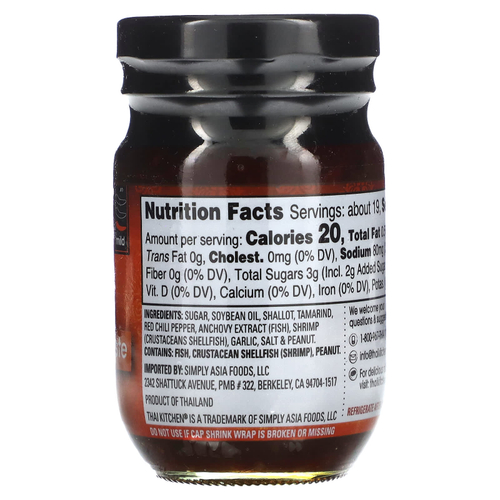 Thai Kitchen, паста из обжаренного красного чили, неострый, 113 г (4 унции)