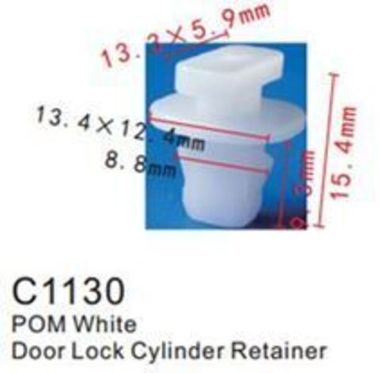 Клипса для крепления внутренней обшивки а/м GM пластиковая (100шт/уп.) Forsage клипса C1130( GM )