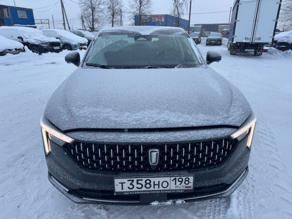 FAW Bestune B70 Control 2.0 AT