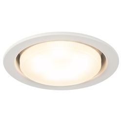 Светильник встраиваемый ЭРА DK116 WH под лампу GX53 белый | Встраиваемые светильники Для ламп GX53