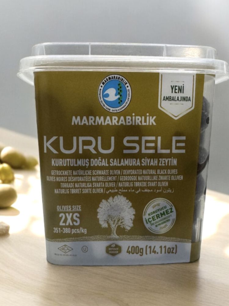Маслины Marmarabirlik Kuru Sele 2XS вяленые 400 г