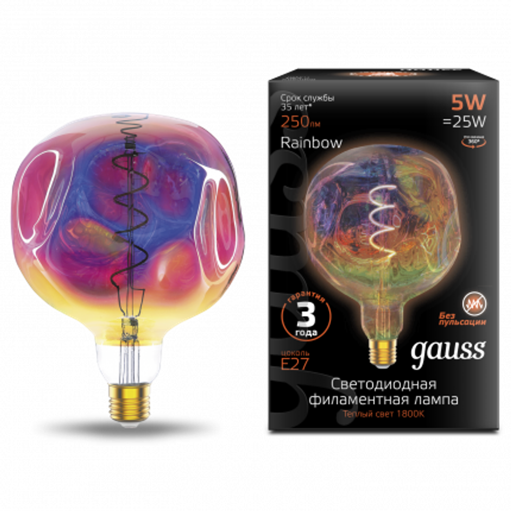 Лампа Gauss LED Filament G150 5W 250lm1800K E27 rainbow 1007802103