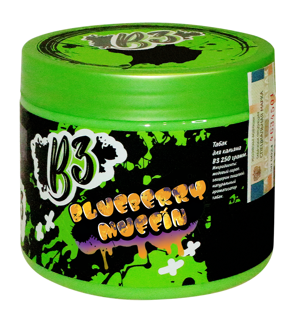 B3 - Blueberry Maffin (250g)