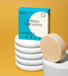 Шампунь твёрдый Greena Avocadova с кокосовым молочком, 50 г