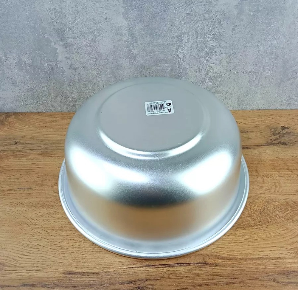 Таз алюминиевый 8,5 л d340