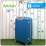 Средний чемодан King of King, Светло-синий, M