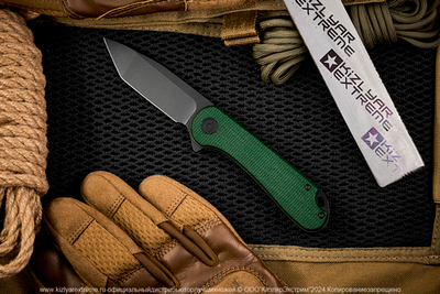 Нож Civivi Elementum C907T-E сталь D2 BlackWash рукоять Green Micarta