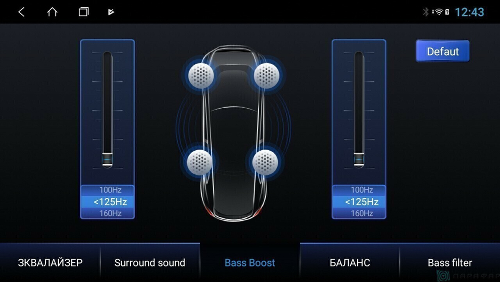 Магнитола для Lada Granta 2011-2018 (взамен ШГУ) - Parafar PF976UHD на Android 13, QLED, ТОП процессор, 8Гб+128Гб, CarPlay, 4G SIM-слот