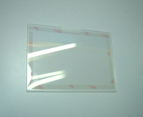 Карман информационный КП ос-гн гор. на скотч А5+скотч