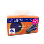 Массажер для тела PHITEN METAX BALL MASSAGER (2 шт) (синий)