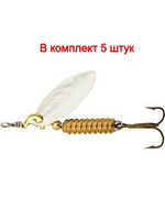 Блесна вертушка ASON Metal, 1, O, 2.5 гр 47 мм