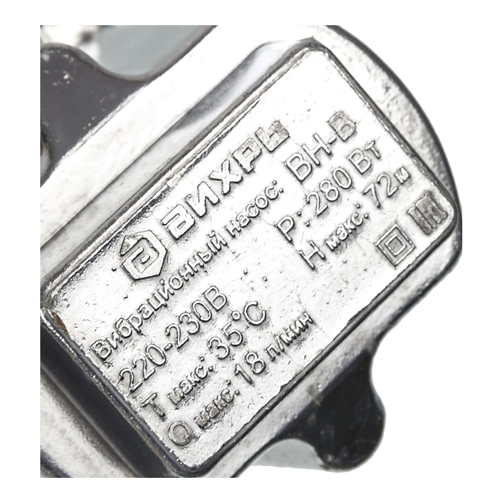 Насос погружной колодезный Вихрь ВН-40В