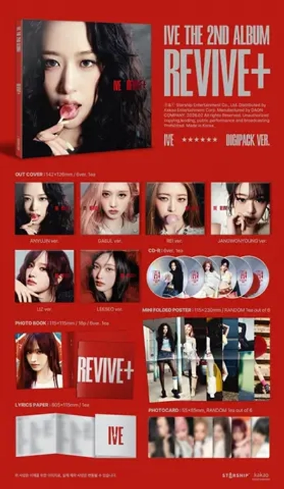 Альбом IVE - REVIVE+ [Digipack ver.]
