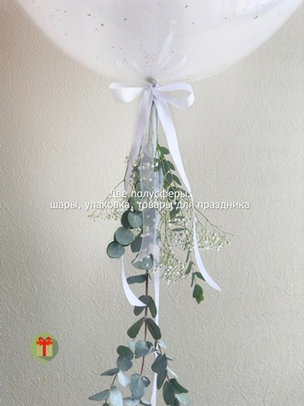 Сфера с живой зеленью