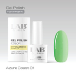 Гель-лак Azure Coast
