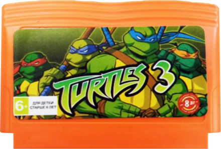 Turtles 3 (Черепашки-Ниндзя 3, русская версия) [Dendy]