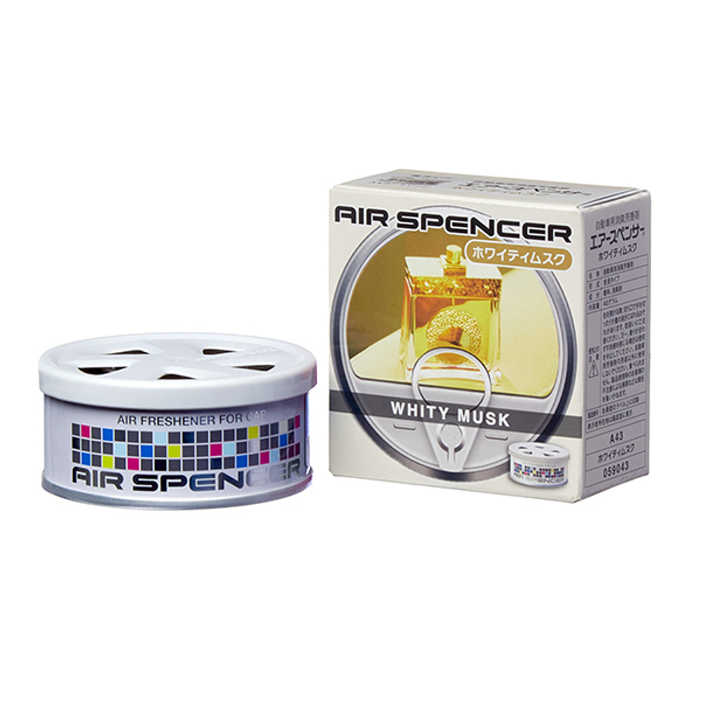 АРОМАТИЗАТОР