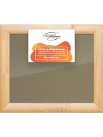 Деревянная рама 55x65 для постера и фотографий сеч. 60x18