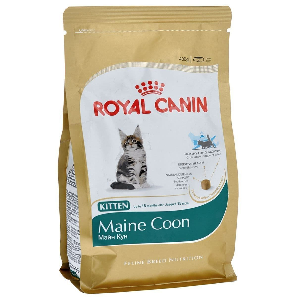 Royal canin 2кг Киттен Мейн Кун (спец. корм для котят породы Мэйн Кун и др. крупных пород котят)