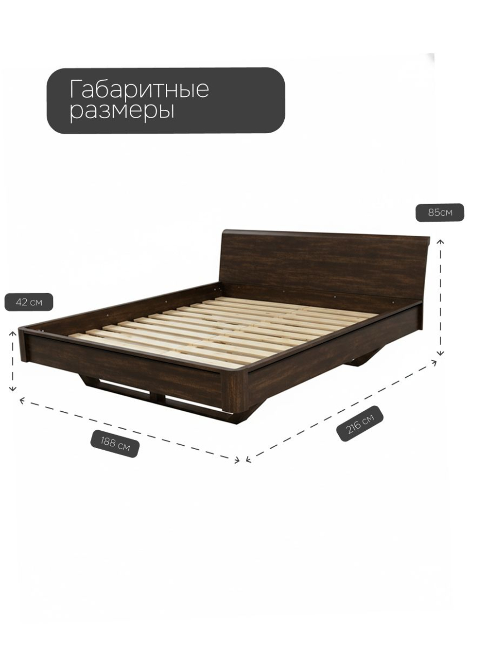 Двуспальная кровать 180х200 Calanthea, массив березы, коричневая Dipriz