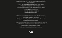 Альбом G-DRAGON - COUP D'E TAT 2nd Album RANDOM Version